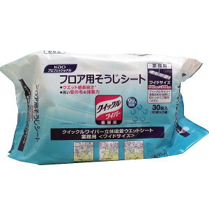 クイックルワイパー ワイドサイズ」の人気商品一覧 | 安い商品を通販 
