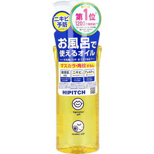 �y2�Z�b�g�z �n�C�s�b�` �f�B�[�v�N�����W���O�I�C�� W 190mL