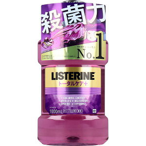 �y2�Z�b�g�z ��p���X�e���� �g�[�^���P�A�v���X �N���[���~���g�� 1000mL �W�����\�� �|���v�t �u���X�P�A ���L�P�A �t�̎����� ���L ��p �v���X ��p�}�E�X�E�H�b�V�� ����t �������t