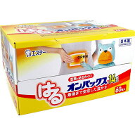 【5個セット】 はるオンパックス 衣類に貼るカイロ 60個入