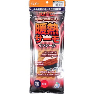 �y10�Z�b�g�z is-fit(�C�Y�E�t�B�b�g) �g�M�T�[���C���\�[�� HEAT FEEL �j�����p 22.0~28.0cm