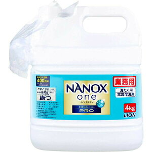 �y5�Z�b�g�z �Ɩ��p NANOX one(�i�m�b�N�X����) ���Z�x�R���v���[�g�W�F�� PRO 4kg