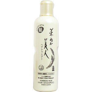 �y5�Z�b�g�z ���{�� �Ăʂ����l �w�A�V�����v�[ 335mL �����Ƃ� �V�����v�[ �I�^�l�j���W�� �w�A�P�A ������ ������ ���e �����X �A���� �Ԃ����ɂ� ��_�� ���Ȃ₩ �R���f�B�V���i�[ 
