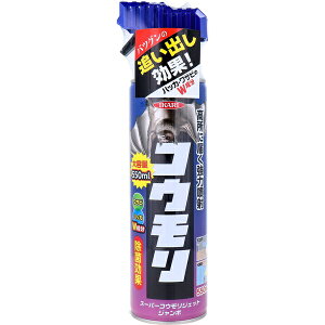 �X�[�p�[�R�E�����W�F�b�g �W�����{ 550mL