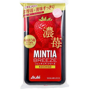 �A�T�q �~���e�B�A�u���[�Y �X�g���x���[ �^�u���b�g �嗱 �u���� �����َq MINTIA �~���g �L�����f�B �܂Ƃߔ���