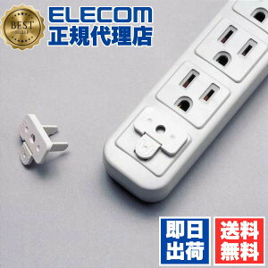 �y2�Z�b�g�z �G���R�� T-CAP2 2P 3P ���p�R���Z���g�L���b�v ��������