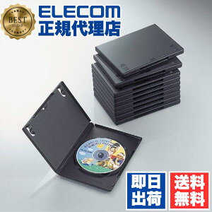 �y2�Z�b�g�z �G���R�� CCD-DVD03BK �g�[���P�[�X �f�B�X�N�P�[�X 1�����[ 10�� �W���T�C�Y 1�����[ CD DVD BD Blu-ray �u���[���C CD�P�[�X DVD�P�[�X BD�P�[�X Blu-ray�P�[�X �u���[���C�P�[�X DVD�g�[��