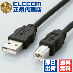 �y���K�㗝�X�z �G���R�� USB2-ECO15 USB�P�[�u�� RoHS�w�ߏ��� (A�]B) 1.5m �u���b�N ELECOM �z�� �P�[�u�� �v�����^ �P�[�u���� �p�\�R�����Ӌ@�� ���Ή� �c�C�X�g�y�A�P�[�u�� �ȈՃp�b�P�[�W ��