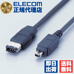 �y2�Z�b�g�z�G���R�� IE-461BK IEEE1394 FireWire400 ( i.LINK�EDV ) �P�[�u�� 6pin-4pin 1.0m �u���b�N IEEE1394�P�[�u�� ��������