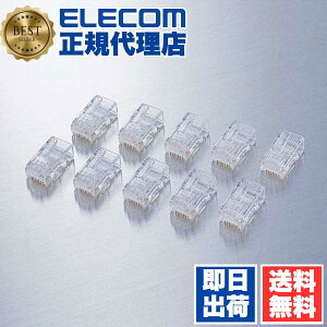 �y3�Z�b�g�z�G���R�� LD-6RJ45T10 RJ45�R�l�N�^ CAT6 ( 10�� ) CAT6�pRJ�R�l�N�^ ( 10�Z�b�g ) ��������