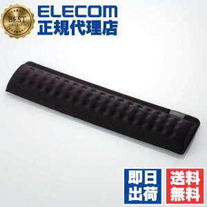 �y���K�㗝�X�z �G���R�� MOH-012BK ���X�g���X�g �ᔽ�� COMFY �_�u���T�C�Y ��285mm �u���b�N ELECOM �Ռ��z�� �J���t�B�[ ��J�y�����X�g���X�g �_�u�� �~�h�� �ʋC�� ���K ��J�y�� ��J�ጸ ��