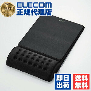 �y���K�㗝�X�z �G���R�� MP-096BK �}�E�X�p�b�h �ᔽ�� COMFY ���X�g���X�g ��̌^ �X���[�Y����ʃ^�C�v �u���b�N ��������