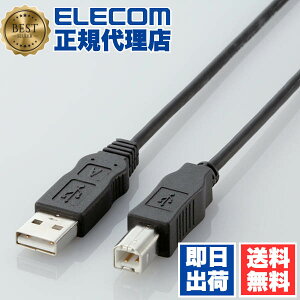�y2�Z�b�g�z �G���R�� USB2-ECO05 USB�P�[�u�� RoHS�w�ߏ��� (A�]B) 0.5m �u���b�N ELECOM �z�� �P�[�u�� �v�����^ �p�\�R�����Ӌ@�� �c�C�X�g�y�A�P�[�u�� �ȈՃp�b�P�[�W ��������