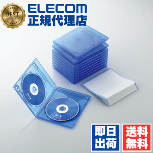 �y���K�㗝�X�z �G���R�� CCD-BLU210CBU �f�B�X�N�P�[�X Blu-ray DVD CD �Ή� Blu-ray�P�[�X DVD�P�[�X CD�P�[�X 2�����[ 10���Z�b�g �N���A�u���[ ELECOM �y�� ���[ �W���^�C�v �u���[���C �ی� �W���P�b�g
