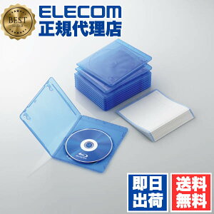 �y2�Z�b�g�z �G���R�� CCD-BLUS110CBU �f�B�X�N�P�[�X Blu-ray DVD CD �Ή� Blu-ray�P�[�X DVD�P�[�X CD�P�[�X 1�����[ 10���Z�b�g �N���A�u���[ ELECOM �X���� ���f�B�A�P�[�X �L�^���f�B�A �u���[���C�P