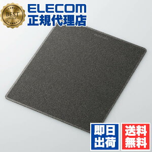 �y3�Z�b�g�z �G���R�� ���[�U�[�}�E�X�p�b�h MP-108BK �u���b�N ELECOM MP108BK �}�E�X�p�b�h ���� ���[�U�[�}�E�X�Ή� �p�\�R������ ���쐫����