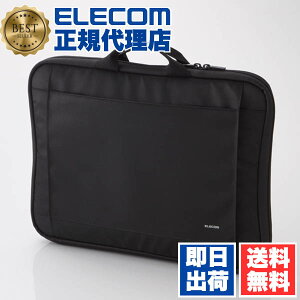�G���R�� �C���i�[�o�b�O BM-IB016BK ���C�h �u���b�N 16�C���` ELECOM BMIB016BK �p�\�R���P�[�X �m�[�g�p�\�R���p �Ռ��z�� ZEROSHOCK �����t�� �y��
