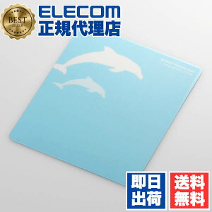 �y2�Z�b�g�z �G���R�� MP-111D �}�E�X�p�b�h �����V���G�b�g animal mousepad ���킢�� �C���J ���C�g�u���[ ELECOM �p�\�R�� �p�b�h ��� �p�\�R�����Ӌ@�� ��� �Q�[�~���O �A�j�}���� �}�E�X �A