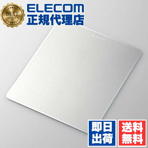 �y3�Z�b�g�z �G���R�� MP-112SV �}�E�X�p�b�h �������P�� ���^���b�N�}�E�X�p�b�h �V���o�[ ELECOM ���^���b�N�V���o�[ �p�\�R�� �p�b�h ��� �m���X���b�v�f�� �p�\�R�����Ӌ@�� ��� �Q�[�~