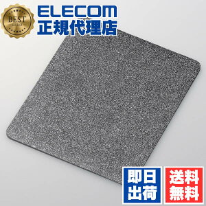 �y���K�㗝�X�z �G���R�� MP-113BK �}�E�X�p�b�h �X�^���_�[�h �u���b�N ELECOM �}�E�X�p�b�g �u���[ �p�\�R�� �p�b�h ��� �p�\�R�����Ӌ@�� ��� �Q�[�~���O ���w���}�E�X �����p�i �I�t�B�X 