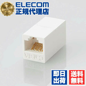 �y2�Z�b�g�z�G���R�� LD-RJ45JJ6AY2 CAT6A�Ή� �R���p�N�gRJ45�����R�l�N�^ CAT6ALAN�G�P�[�u�����p�R�l�N�^ ��������