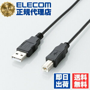 �y3�Z�b�g�z �G���R�� USB2.0�P�[�u�� U2C-JB10BK �u���b�N ELECOM U2CJB10BK �v�����^�[�P�[�u�� �p�\�R�����Ӌ@�� �����ʐM �f�[�^�]�� �Ή��@�� �ڑ��P�[�u��