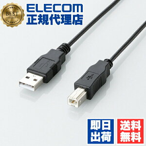 �y2�Z�b�g�z �G���R�� U2C-JB30BK USB�P�[�u�� 3.0m EU RoHS�w�ߏ����G�RUSB2.0�P�[�u���iA-B�^�C�v�j ELECOM �z�� �P�[�u�� �v�����^ ���z���p�b�P�[�W �p�\�R�����Ӌ@�� �G�R�^�C�v �u���b�N �Ȉ�