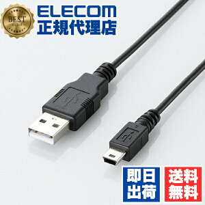 �y2�Z�b�g�z �G���R�� U2C-JM10BK RoHS�w�ߏ���&���z���p�b�P�[�W �G�RUSB�P�[�u�� USB2.0 A-miniB�^�C�v 1m �u���b�N M �G�RUSB2.0�P�[�u�� A-miniB�^�C�v �G�R �u���b�N ��������