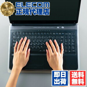 �G���R�� PKU-FREE4 �L�[�{�[�h�J�o�[ �m�[�g�p�\�R�� ��^ �h�o ELECOM PKUFREE4 �L�[ �J�o�[ �V�[�g �N���A �T�C�Y�Ή� �p�\�R���p�i