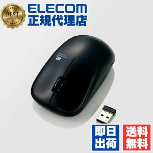 �y5�Z�b�g�z �G���R�� M-FIR08DRBK IR�}�E�X ���C�����X IR LED �}�E�X IR08DR�V���[�Y �����}�E�X 3�{�^�� �ȓd�� �u���b�N ELECOM 6�J���ۏ� ���C�����X�}�E�X �d�r������ �u���b�N�� ���� ���V�[�o
