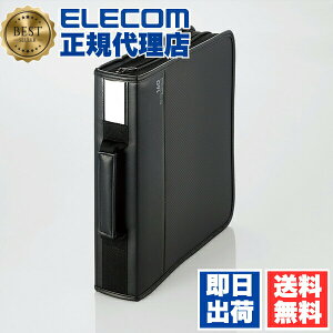 �y5�Z�b�g�z �G���R�� CCD-SSB160BK �f�B�X�N�t�@�C�� Blu-ray DVD CD �Ή� Blu-ray�P�[�X DVD�P�[�X CD�P�[�X �t�@�X�i�[�P�[�X 160�����[ �u���b�N ��������