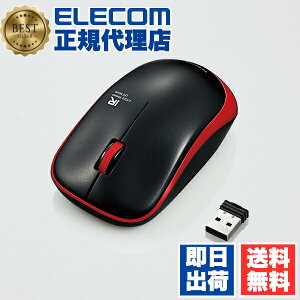 �y���K�㗝�X�z �G���R�� M-IR07DRRD �����}�E�X ���C�����X�}�E�X �ȓd�� IR LED ���� 3�{�^�� ���C�����X �}�E�X M�T�C�Y �u���b�N×���b�h Windows11 �Ή� ELECOM 6�J���ۏ� ������ �e�����[�N �d�r��
