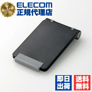 �y3�Z�b�g�z�G���R�� TB-DSCMPBK �^�u���b�g�p�X�^���h �R���p�N�g iPad�EiPad mini�ENexus�Ekindle�� �u���b�N �^�u���b�g�p�X�^���h / �R���p�N�g / �u���b�N ��������