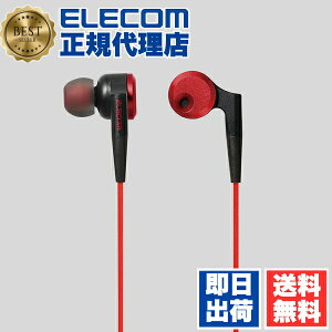 �G���R�� �X�e���I�C���z�� EHP-GB100ARD ���b�h �J�i���^ �ቹ ELECOM EHP-GB100A GrandBass �O�����h�o�X �h���C�o�[ �C�[�e���h���C�o�[ ���͒ቹ �C���z�� �����Ɠd