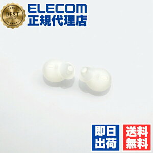 �y3�Z�b�g�z �G���R�� P-APEPICR EarPods�p �C���z���J�o�[ �C���[�s�[�X iPhone�����C���z�� �V���R���f�� �����h�~ �Չ��� �V���R�� EarPods�p�A�N�Z�T�� / �C���z���J�o�[ / �J�i�� / �N���A ����