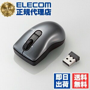 �y���K�㗝�X�z �G���R�� M-FBG3DBBK BlueLED�}�E�X 3�{�^�� ���C�����X BlueLED �}�E�X �r�b�g�O���X�g ���� �u���b�N ELECOM 6�J���ۏ� ���C�����X�}�E�X �e�����[�N �`���g�z�C�[�� �ݑ� ���^ �I�t