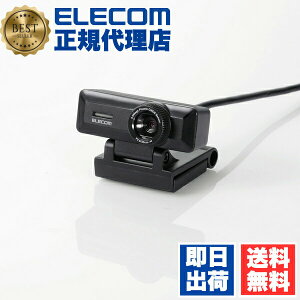 �y���K�㗝�X�z �G���R�� UCAM-C750FBBK WEB�J���� �}�C�N���� 500����f �����׃K���X�����Y �u���b�N PC�J���� 6�J���ۏ� ��������