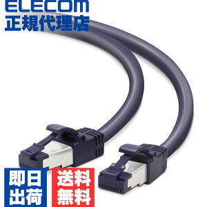 �y���K�㗝�X�z �G���R�� LD-OCTT/BM20 Cat8���� LAN�P�[�u�� �����P�[�u�� �C���^�[�l�b�g�P�[�u�� �P�[�u�� �c���܂�h�~ �X�^���_�[�h 2m �u���[���^���b�N ELECOM �z�� �ܐ܂�h�~ �V�[���h�t �c