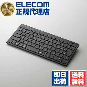 �y2�Z�b�g�z �G���R�� TK-FBP100BK ���C�����X �~�j �L�[�{�[�h �����^ Bluetooth �u���b�N Windows11 �Ή� ELECOM 6�J���ۏ� �e���L�[�Ȃ� �~�j�L�[�{�[�h �ȓd�� �u���[�g�D�[�X �p���^�O���t �p�\�R