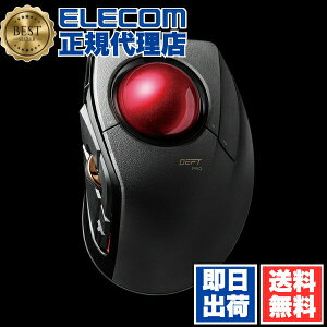 �y���K�㗝�X�z �G���R�� M-DPT1MRBK ���C�����X �}�E�X �g���b�N�{�[�� DEFT PRO �l�����w���� 8�{�^�� Bluetooth 4.0 �u���[�g�D�[�X �u���b�N Windows11 �Ή� 3�N�ۏ� ��������