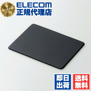 �G���R�� �}�E�X�p�b�h MP-SL02BK ���U�[�� ���X�g���X�g �u���b�N ELECOM MPSL02BK ��^ �\�t�g ��G�� �p�\�R�����Ӌ@�� �}�E�X�p�i