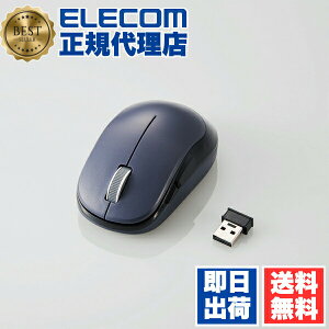 �y2�Z�b�g�z�G���R�� M-DY13DBBK BlueLED�}�E�X / EPRIM / ���� / 5�{�^�� / �u���b�N 6�J���ۏ� ��������