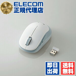 �y���K�㗝�X�z �G���R�� M-DY13DBWH �����}�E�X ���C�����X�}�E�X 5�{�^��BlueLED ���� �P3�`���d�r ���C�����X �}�E�X �z���C�g Windows11 �Ή� ELECOM 6�J���ۏ� ���낿��� ���w�� ���킢�� ���E��
