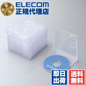 �y2�Z�b�g�z �G���R�� CCD-JSCN10CR �f�B�X�N�P�[�X Blu-ray DVD CD �Ή� Blu-ray�P�[�X DVD�P�[�X CD�P�[�X 1�����[ 10���Z�b�g �N���A ELECOM �z���C�g ���[ �W���^�C�v �v���P�[�X ���f�B�A�P�[�X �f�B