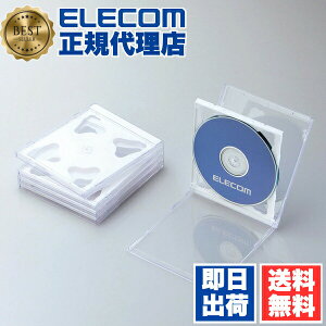 �y2�Z�b�g�z �G���R�� CCD-JSCNW5WH �f�B�X�N�P�[�X Blu-ray DVD CD �Ή� Blu-ray�P�[�X DVD�P�[�X CD�P�[�X 2�����[ 5���Z�b�g �z���C�g ELECOM ���[ �W���^�C�v �v���P�[�X ���f�B�A�P�[�X �f�B�X�N �L