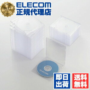 �y5�Z�b�g�z �G���R�� CCD-JSCS50CR �f�B�X�N�P�[�X Blu-ray DVD CD �Ή� Blu-ray�P�[�X DVD�P�[�X CD�P�[�X �X���� 1�����[ 50���Z�b�g �N���A ELECOM ���[ �X�����P�[�X �v���P�[�X ���f�B�A�P�[�X �f�B