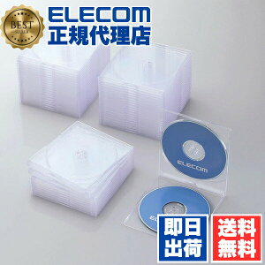 �y���K�㗝�X�z �G���R�� CCD-JSCSW50CR �f�B�X�N�P�[�X Blu-ray DVD CD �Ή� Blu-ray�P�[�X DVD�P�[�X CD�P�[�X �X���� 2�����[ 50���Z�b�g �N���A ELECOM �X�����P�[�X �v���P�[�X �u���[���C ���f�B�A�P