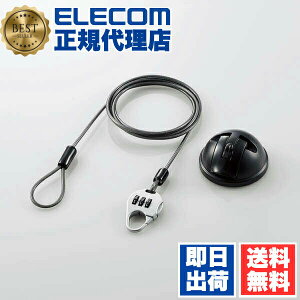 �G���R�� �Z�L�����e�B���C���[ ESL-Q �^�u���b�g�Ή� �z�� �ėp ELECOM ESL Q ���b�N �h�� ����h�~ �@��Œ� �^�u���b�g�p�Z�L�����e�B