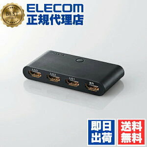 �y2�Z�b�g�z �G���R�� GM-DHSW31BK 3��̃Q�[���@��؂�ւ��ł���HDMI�ؑ֊�3����1�o�� ELECOM 6�J���ۏ� �Q�[���p �A�N�Z�T���[ �ؑ֊� ���o�C�� �u���b�N ��������