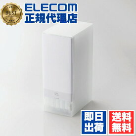 【正規代理店】 エレコム CCD-FB120CR ディスクファイル Blu-ray DVD CD 対応 Blu-rayケース DVDケース CDケース 120枚収納 クリア ELECOM 対応ファイルケース 収納 ブルーレイ ファイル スリム メディアケース ディスク 記録メディア ブルーレイケース 送料無料